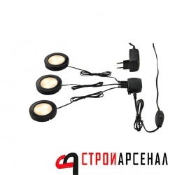 Спот (точечный светильник) SLV Utix 115950