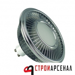 Лампа SLV GU10 LED 17.5W 230V 740 lm 4000K 551674
