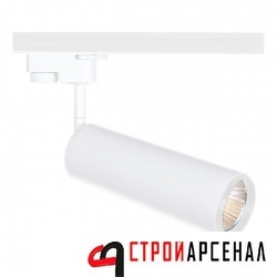 Трековый светильник Arte Lamp Track lights A1412PL-1WH