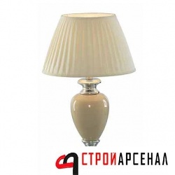 Настольный светильник Arte Lamp LOVELY A5199LT-1WH