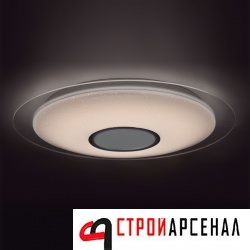 Потолочный светильник со встроенной колонкой Mantra Zero Speaker 3693