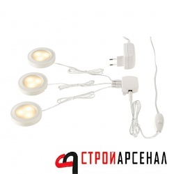 Спот (точечный светильник) SLV Utix 115951