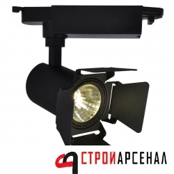 Трековый светильник Arte Lamp Track lights A6709PL-1BK