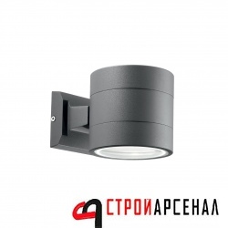 Уличный спот (точечный светильник) Ideal Lux Snif AP1 Antracite 61467